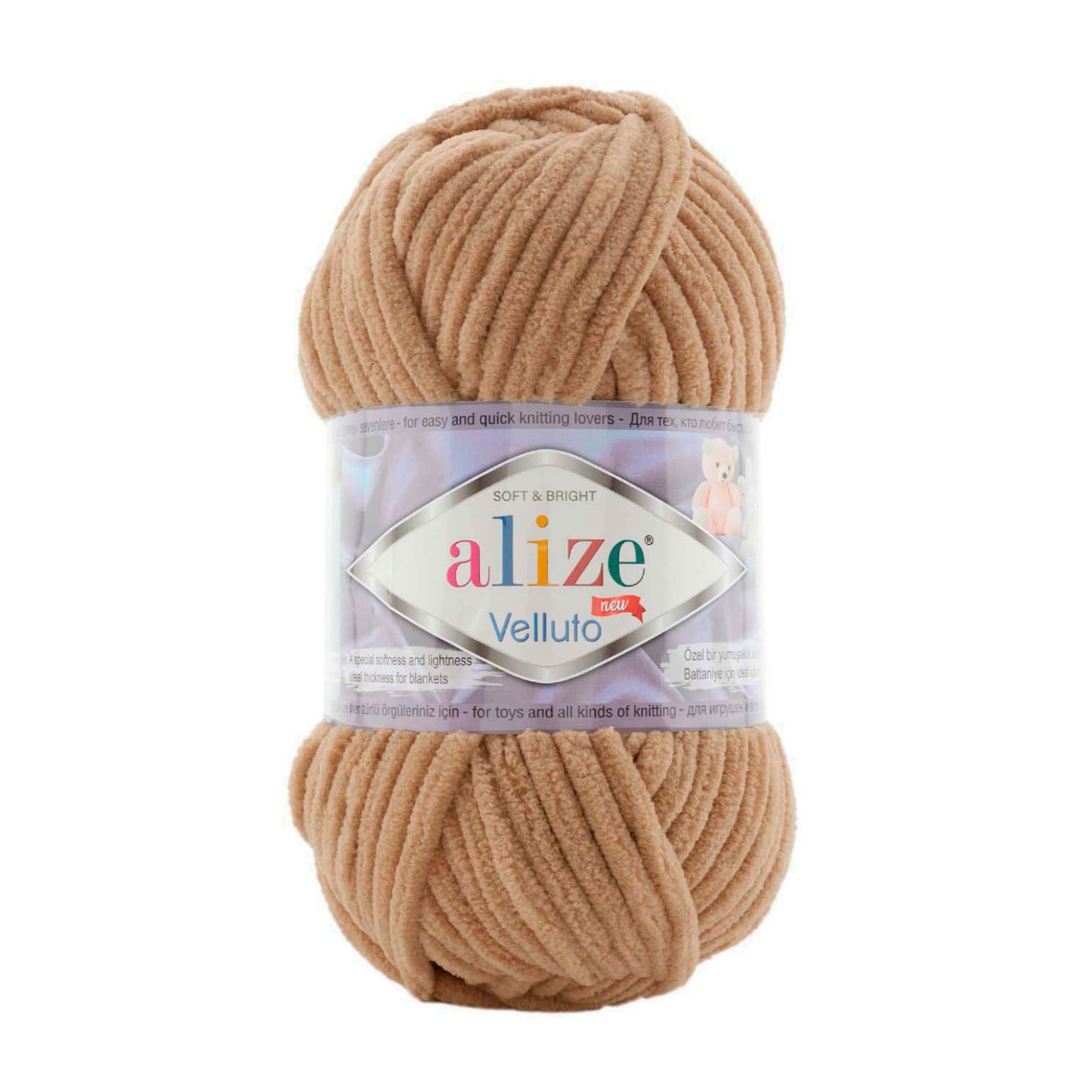 Alize - Velluto - 199