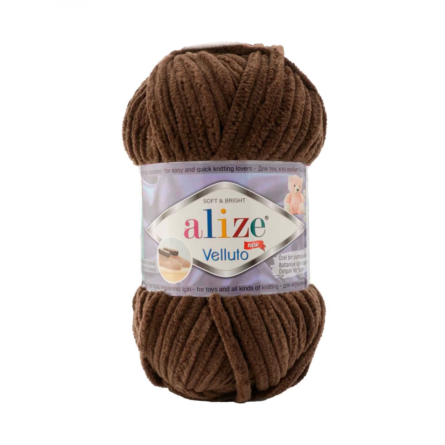 Alize - Velluto - 493