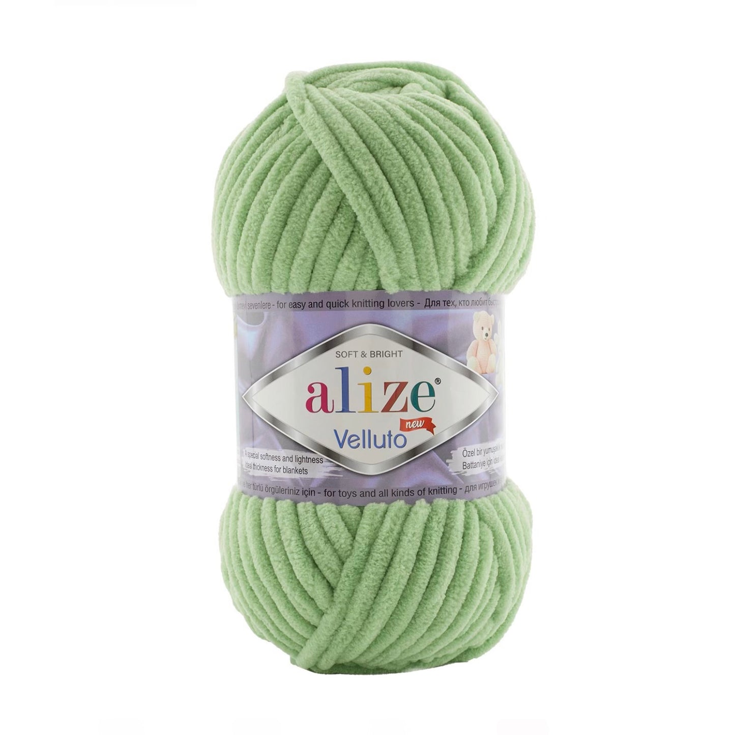 Alize - Velluto - 103