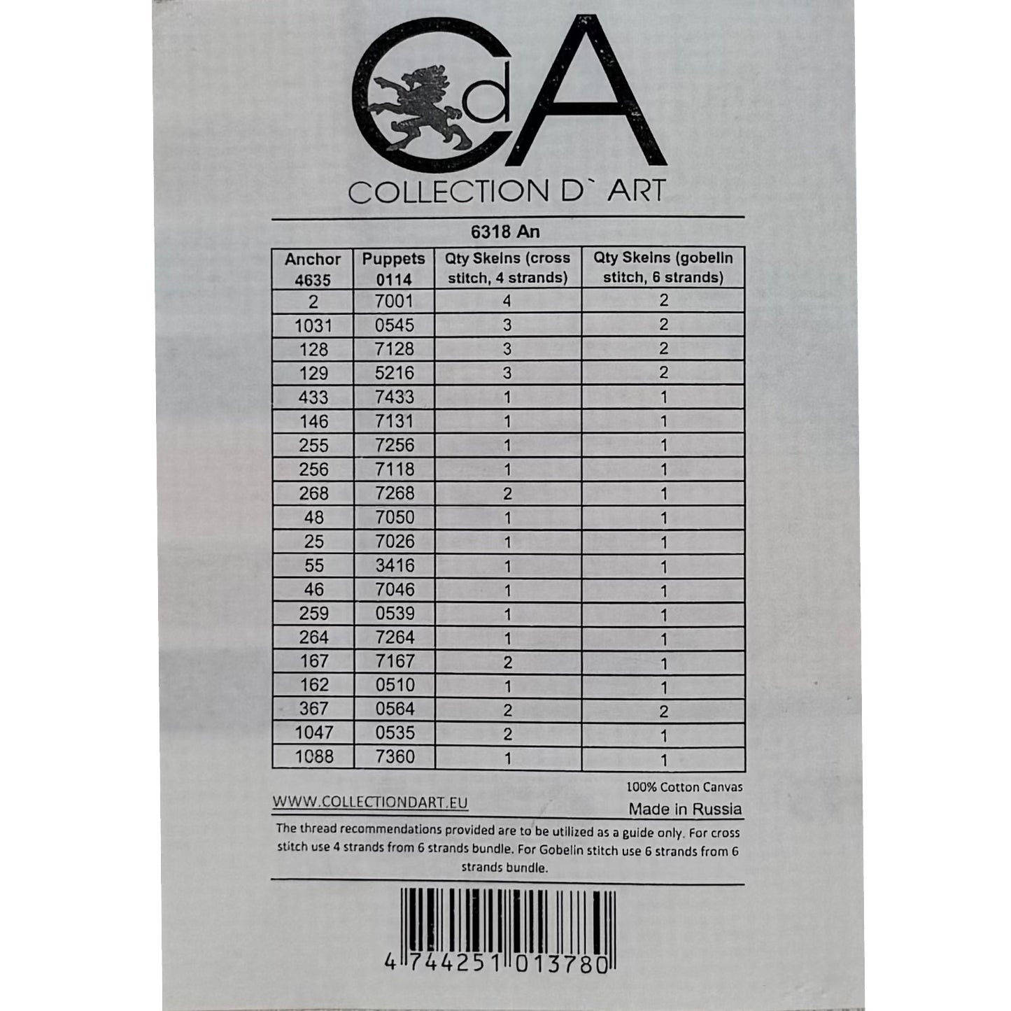 Embroidery sheet (without threads) - 22x30cm - 6318