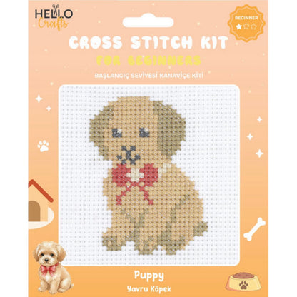 هيلو كرافتس - طقم كروس ستيتش للمبتدئين - Puppy