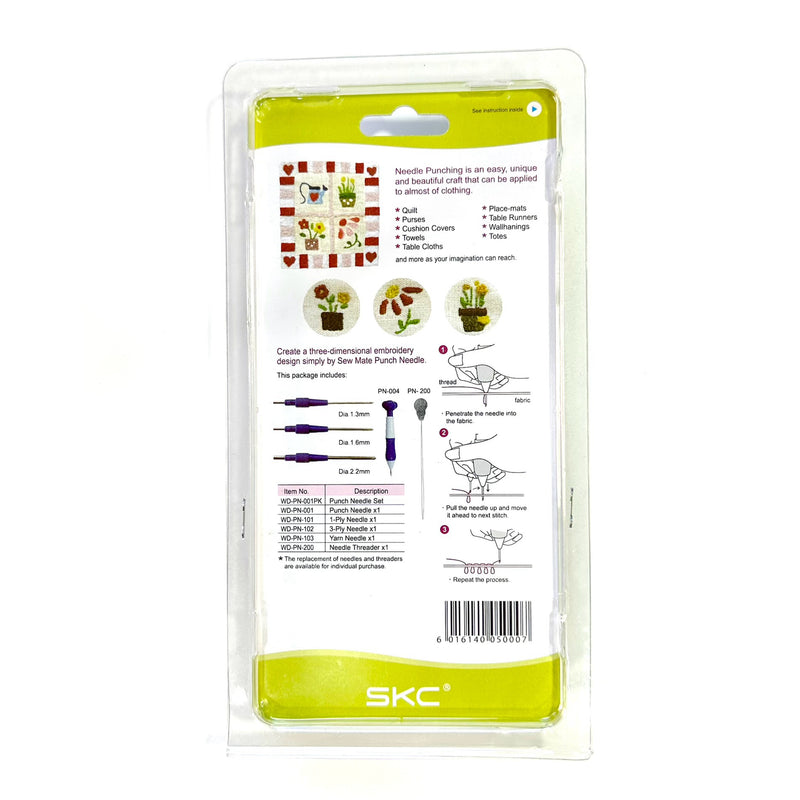 SKC interchangeable punch needle set