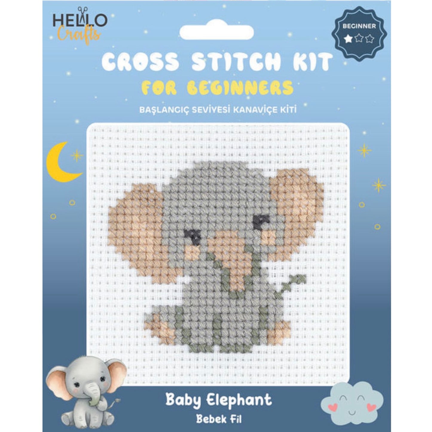 هيلو كرافتس - طقم كروس ستيتش للمبتدئين - Baby Elephant