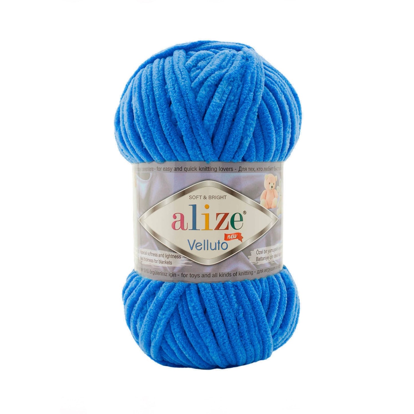 Alize - Velluto - 141